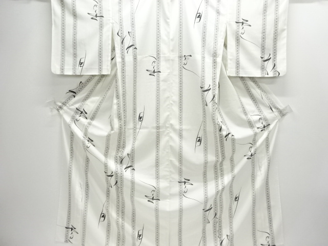 Japanese Kimono / Komon Silk